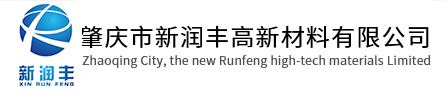 氧化鋅為什么要煅燒？煅燒訣竅有哪些？_